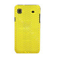 Mesh Hard Case Cover For Samsung i9000 - yellow