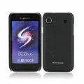 Super Scrub color covers for Samsung i9003 - black