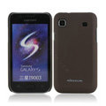 Super Scrub color covers for Samsung i9003 - brown