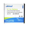 High capacity battery for samsung i9003 i9008 i9000 i9088