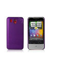 Pure point Ultra thin color covers for HTC G6 - purple