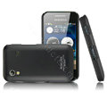 IMAK Ultra-thin Scrub color covers for Samsung S5830 - black