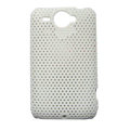 Mesh Hard Case For HTC G8 - white