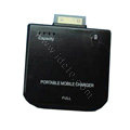 mobile power for HTC G6 G7 G8 G9 G10 G11 T8585 - black