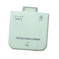 mobile power for HTC G6 G7 G8 G9 G10 G11 T8585 - white