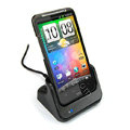 IMAK Deluxe Desktop Cradle For HTC Desire HD A9191 G10