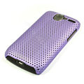 Mesh hard case For HTC G7 - purple