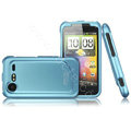 IMAK Ultra-thin color covers for HTC G11 - blue