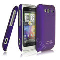 IMAK Ultra-thin color covers for HTC G13 - purple
