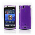 Benks silicone case for Sony Ericsson XPERIA ARC LT15I X12 - purple