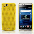 Mesh Hard Case For Sony Ericsson Xperia Arc LT15i X12 - yellow