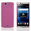 Mesh Hard Case For Sony Ericsson Xperia Arc LT15i X12 - pink
