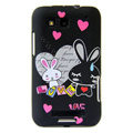 Love rabbit color covers for Motorola MB525 - black