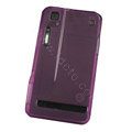 Silicone case for Motorola XT701 - purple
