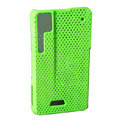 Ultra-thin mesh case for Motorola XT701 - green