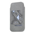 Mofi Rabbit version android leather case for Motorola XT702 - gray