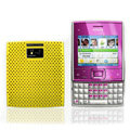 Mesh case cover for Nokia X5-01 - yellow