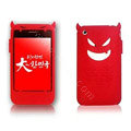 Angel and Devil Silicone Case for iPhone 3G/3GS - Devil red