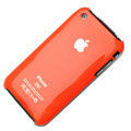 Ultrathin hard back cases covers for iPhone 3G/3GS - orange