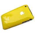 Ultrathin hard back cases covers for iPhone 3G/3GS - yellow