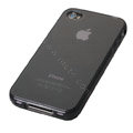 TPU material silicone cases covers for iPhone 4G - black