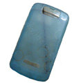Silicone Cases Covers for BlackBerry Storm 9530 - Blue