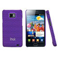 IMAK Mesh Hard Cases Covers For Samsung i9100 GALAXY SII S2 - Purple