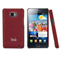 IMAK Mesh Hard Cases Covers For Samsung i9100 GALAXY SII S2 - Red