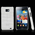 IMAK Mesh Hard Cases Covers For Samsung i9100 GALAXY SII S2 - White