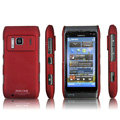 IMAK Ultra-thin Scrub Silicone hard cases Covers for Nokia N8 - Red