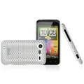 IMAK Slim Scrub Mesh Silicone Hard Cases Covers For HTC S710d Incredible 2 G11 - White