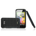 IMAK Slim Scrub Mesh Silicone Hard Cases Covers For HTC S710e Incredible S G11 - Black