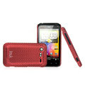 IMAK Slim Scrub Mesh Silicone Hard Cases Covers For HTC S710e Incredible S G11 - Red