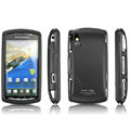 IMAK Slim Scrub Silicone hard cases Covers for Sony Ericsson Xperia Play Z1i R800i - Black