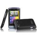 IMAK Slim Scrub Silicone hard cases Covers for HTC Salsa C510e G15 - Black