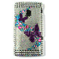 Bling Butterfly Crystals Hard Cases Covers For Sony Ericsson X10i - Purple