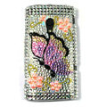 Bling Butterfly Crystals Hard Cases Covers For Sony Ericsson X10i - Yellow