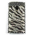 Bling Zebra Crystals Hard Cases Covers For Sony Ericsson X10i - Black