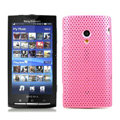 Slim Scrub Mesh Silicone Hard Cases Covers For Sony Ericsson X10i - Pink