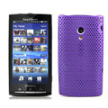 Slim Scrub Mesh Silicone Hard Cases Covers For Sony Ericsson X10i - Purple