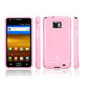 SGP Silicone Cases Covers For Samsung i9100 GALAXY SII S2 - Pink