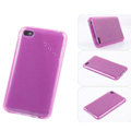 s-mak scrub cases covers for iPhone 5G - Pink