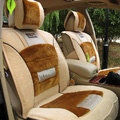 Winter Fleece Auto Seat Covers Warm Plush pads Car Seat Cushion - Brown