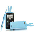 Imak Rabbit covers Bunny cases for HTC Pyramid Sensation 4G G14 Z710e - Blue (High transparent screen protector+Sucker)