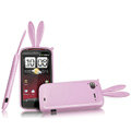 Imak Rabbit covers Bunny cases for HTC Sensation XE Z715e G18 - Pink (High transparent screen protector+Sucker)