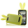 Imak Rabbit covers Bunny cases for Motorola MB525 Defy ME525 - Yellow (+High transparent screen protector)