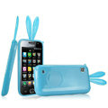 Imak Rabbit covers Bunny cases for Samsung i909 - Blue (High transparent screen protector+Sucker)