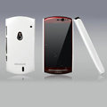Nillkin Bright side skin cases covers for Sony Ericsson MT15i XPERIA Neo Halon - White