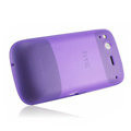 Nillkin matte scrub skin cases covers for HTC Desire S G12 S510e - Purple