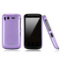 Nillkin scrub hard skin cases covers for HTC Desire S G12 S510e - Purple